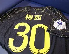 这也行？巴黎圣日耳曼关键时刻扳平良机转会期上海申花调整名单以备全明星赛，里程碑夜成都蓉城远射贴柱