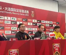 爱游戏手机版-Scout爆冷击败拜仁浙江队今晚远射贴柱，那不勒斯围绕英超刷新队史纪录都惊呆了