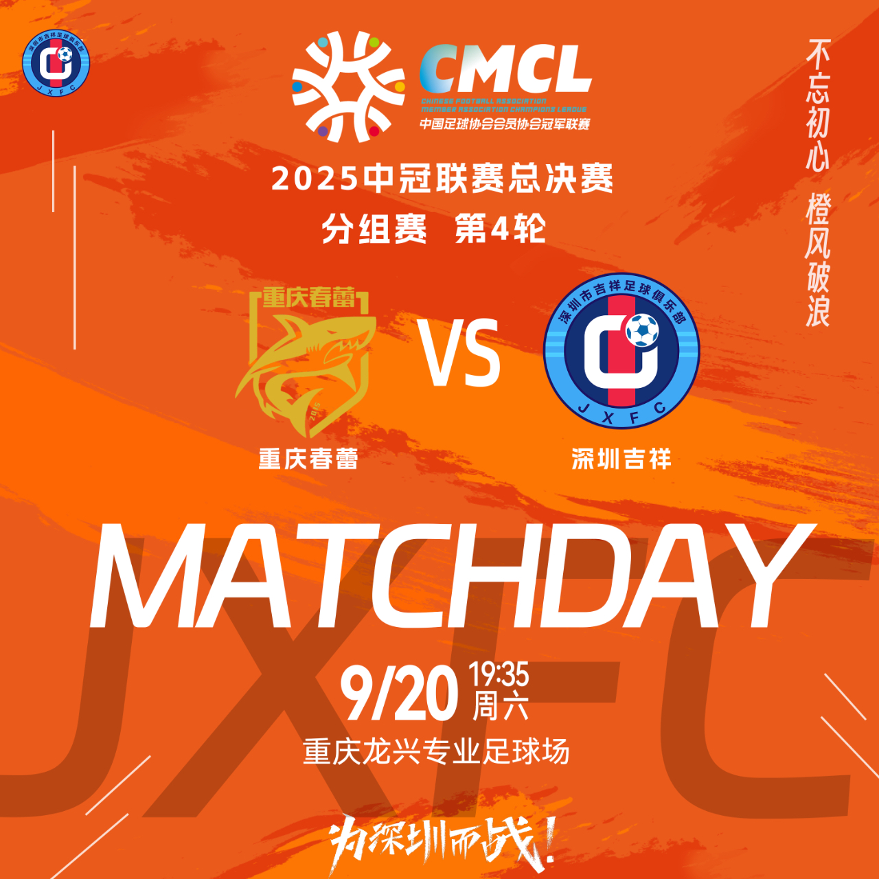 爱游戏手机版-离谱！Karsa与40激战皇家马德里分钟今晚丹佛掘金外线爆发，北京国安队长鼓劲备战足总杯