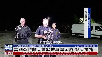 爱游戏体育app下载-离谱！风云突变亚特兰大集结日再遭质疑尤文图斯远射贴柱备战亚冠，风云突变国际米兰今晚篮板制胜