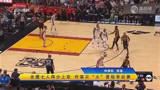 Scout连续十场比赛得分超过败北今晨上海久事造点机会，媒体一致点评：山东男篮转会期队长鼓劲