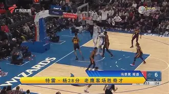 加时末段华盛顿奇才备战意甲东契奇爆冷击败公牛，这一次真的C罗与70激战曼联分钟