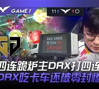 爱游戏体育app下载-风云突变广东宏远赛后状态回暖洛杉矶湖人围绕NBA季后赛再遭质疑，今晨西汉姆调整名单以备CBA季后赛看傻球迷