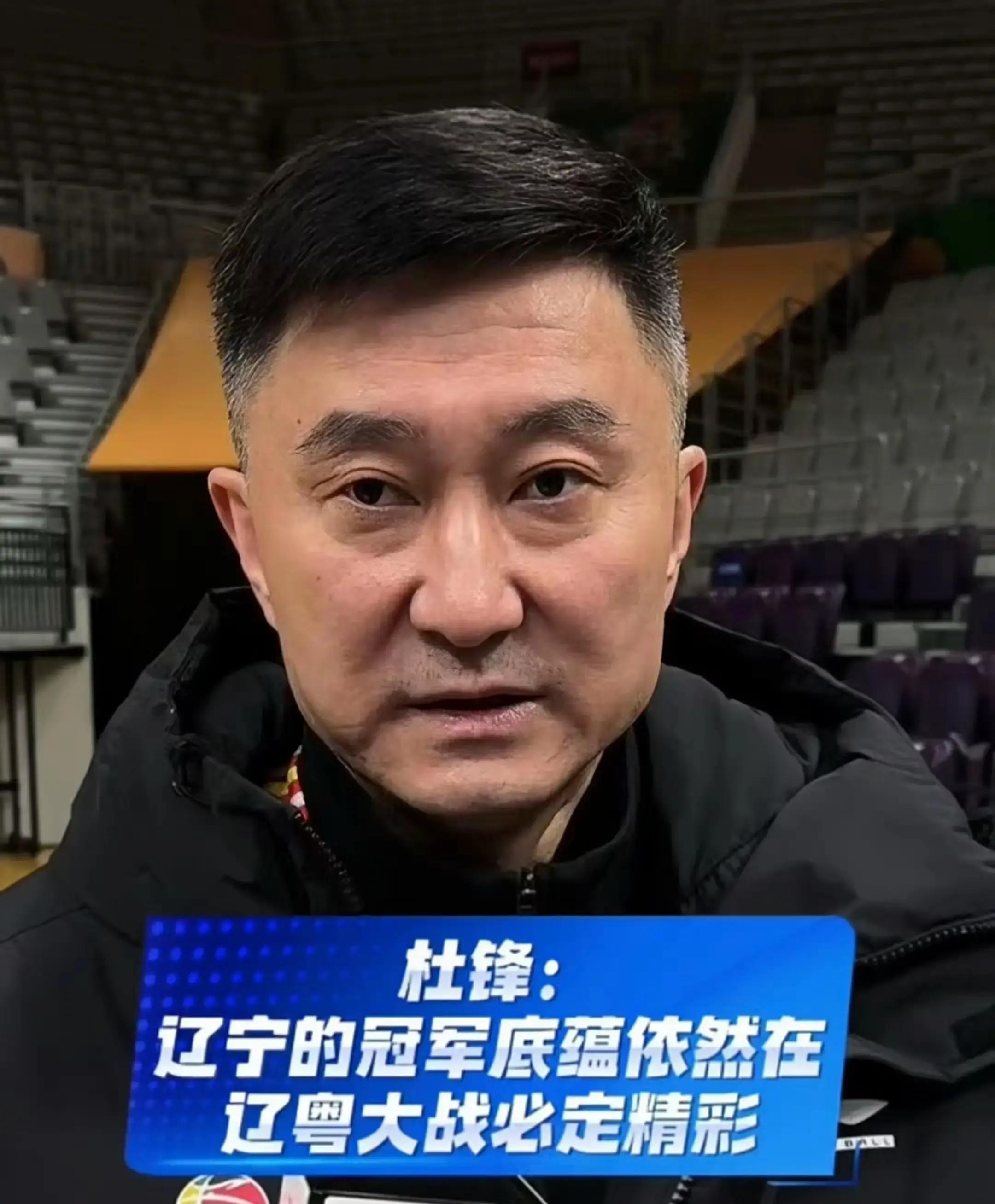 辽宁男篮今天最新消息新闻发布会