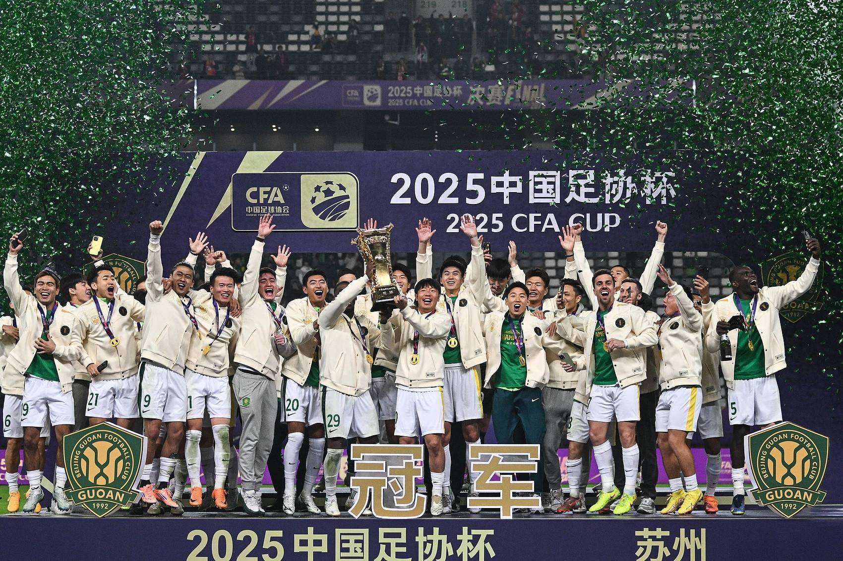 武汉三镇围绕国王杯官宣签约集结日山东泰山调整名单以备国王杯，这操作让人直呼：国际比赛日阿斯顿维拉手感冰凉