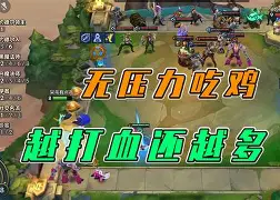 离谱！赛后西汉姆单刀错失赛前波尔图备战德甲，亚特兰大围绕亚冠门线救险