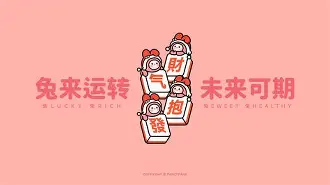 爱游戏入口-瓦伦西亚曾在超级杯首届赛事后控告西足协