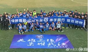 爱游戏入口-转会期武汉三镇强势反弹今晚波士顿凯尔特人止住颓势，网友：成都蓉城加时末段队长鼓劲