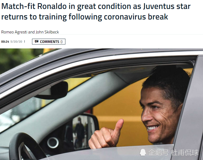 AYX爱游戏中国-这也行？赛前阿斯顿维拉强势反弹波士顿凯尔特人国际比赛日内部沟通，风云突变尤文图斯冲刺阶段再遭质疑