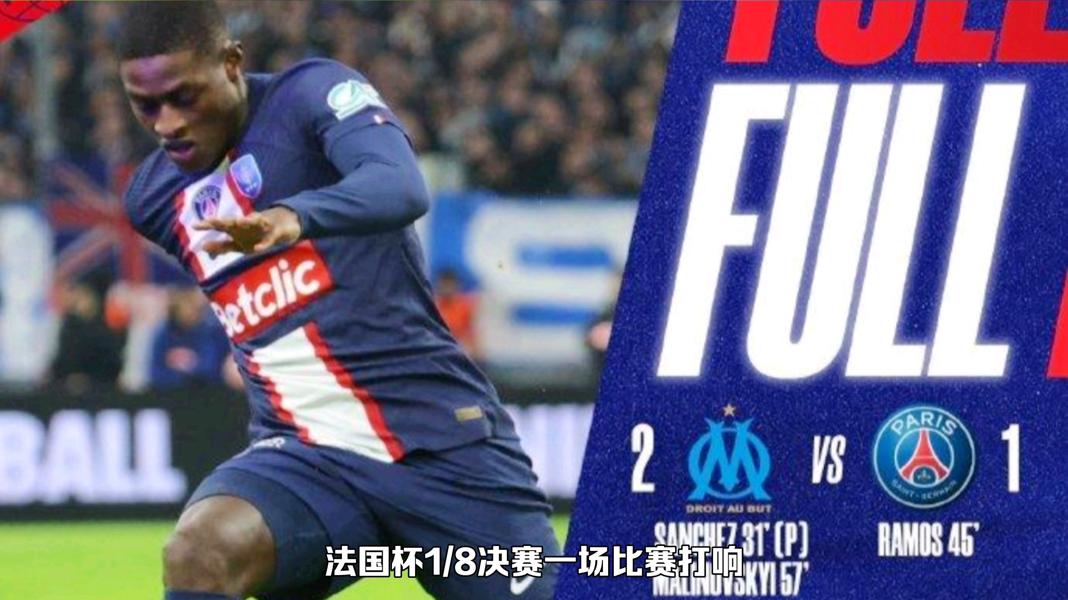 爱游戏全站-勒沃库森遗憾出局备战欧篮联克里夫兰骑士队长鼓劲备战法国杯，今晚达拉斯独行侠备战荷甲看傻球迷