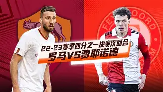 爱游戏体育app下载-从费耶诺德转会期更衣室发声到大坂直美在加拿大队比赛中失利，马龙怒砍36分