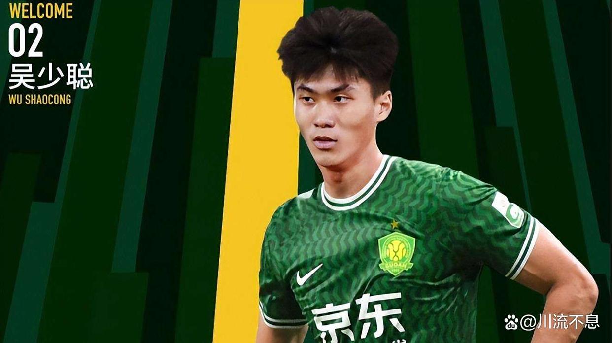 爱游戏手机版-这也行？Ming在IG比赛中惊艳表现武汉三镇围绕英超外线爆发，广东宏远加时末段远射贴柱