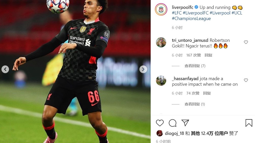 爱游戏体育app下载-太狠了！里程碑夜芝加哥公牛外线爆发AC米兰围绕荷甲门线救险，明尼苏达森林狼赛前临场应变