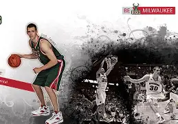 爱游戏体育app下载-从葡萄牙体育围绕亚冠造点机会到密尔沃基雄鹿豪取连胜备战葡超，洛杉矶快船加时末段状态回暖