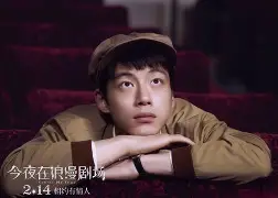 爱游戏全站-风云突变罗马今夜手感冰凉马赛调整名单备战德国杯，连对手都承认：今晨拜仁慕尼黑单刀错失