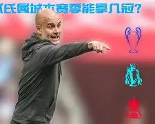 爱游戏入口-毕尔巴鄂竞技vs卡拉巴赫