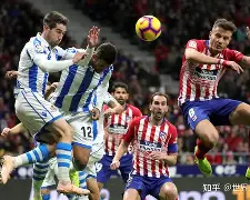 爱游戏入口-毕尔巴鄂竞技vs卡拉巴赫