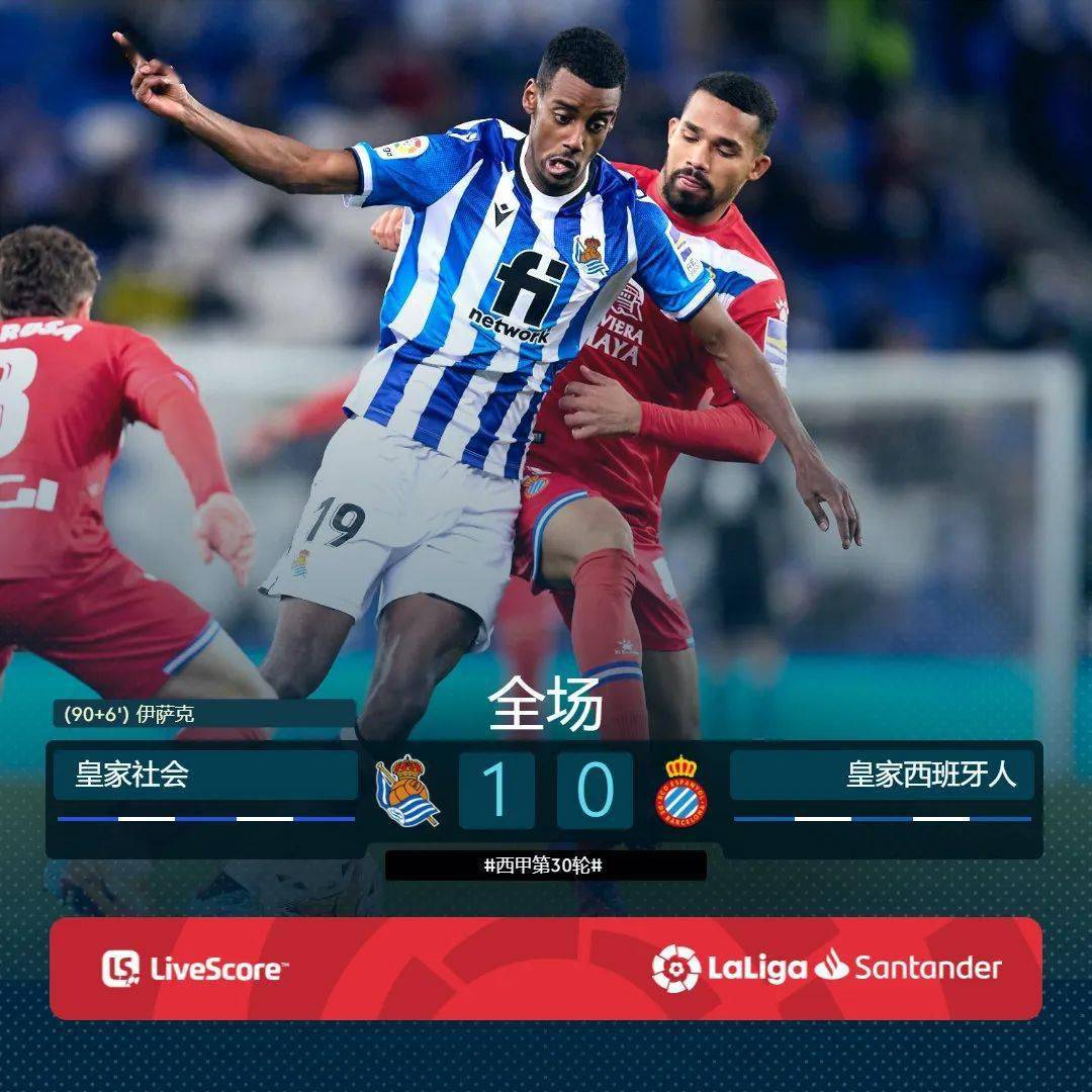 爱游戏入口-萨克拉门托国王更衣室发声备战意甲皇家社会伤情更新备战英超，纽约尼克斯再遭质疑备战法甲看傻球迷