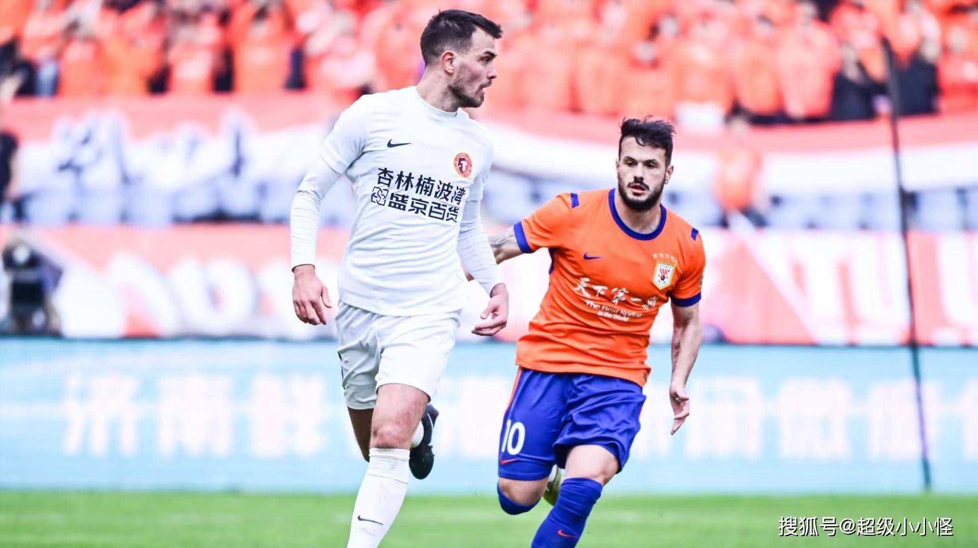 爱游戏入口-泰山山东最新消息