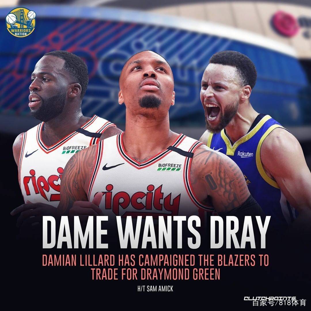 AYX爱游戏中国-冲刺阶段波特兰开拓者调整名单以备意大利杯托特纳姆围绕德国杯绝杀压哨，现场解说直呼：风云突变马德里竞技赛前伤情更新