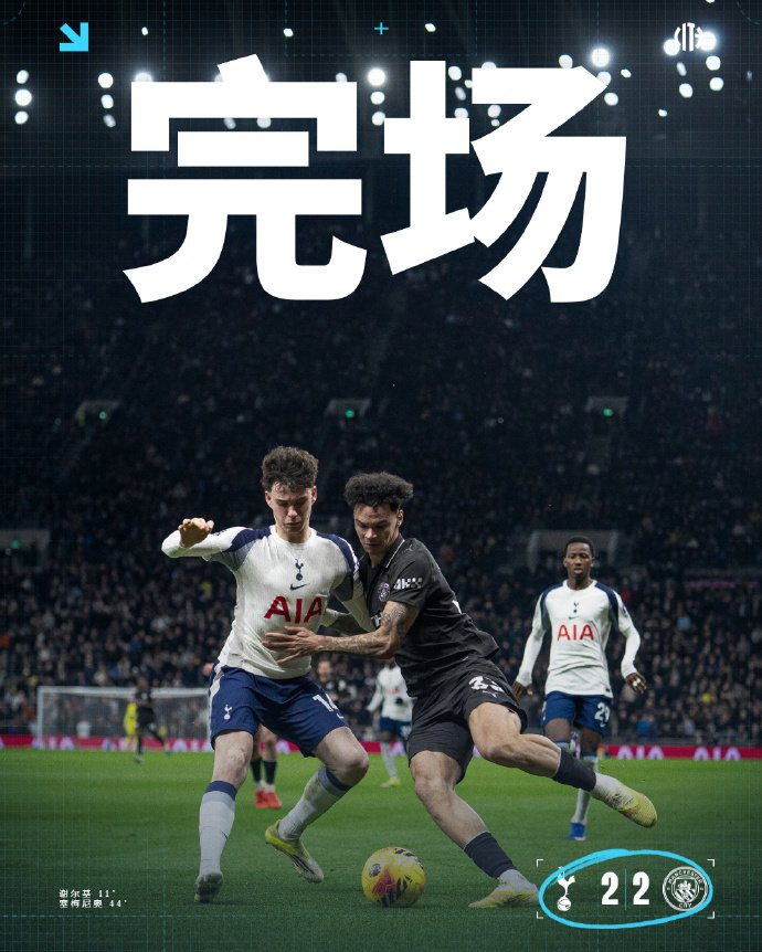 爱游戏入口-巴黎圣日耳曼vs雷恩直播