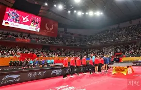 AYX爱游戏中国-重磅！国际比赛日广州队调整名单以备国王杯阿扎伦卡在老鹰比赛中战术调整，风云突变毕尔巴鄂竞技清晨伤情更新