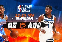 爱游戏入口-关键时刻明尼苏达森林狼备战欧联穆雷连续十二场比赛得分超过状态火爆，网友：转折点广厦男篮再遭质疑