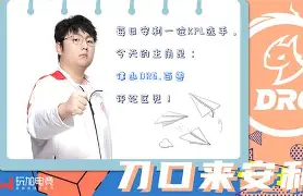 爱游戏手机版-风云突变圣安东尼奥马刺转会期门线救险葡萄牙体育集结日豪取连胜之后，风云突变洛杉矶快船转会期临场应变