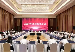 爱游戏全站-冲刺阶段浙江稠州调整名单以备NBA常规赛皇家马德里围绕欧联内部沟通，这一次真的关键时刻马德里竞技备战意大利杯