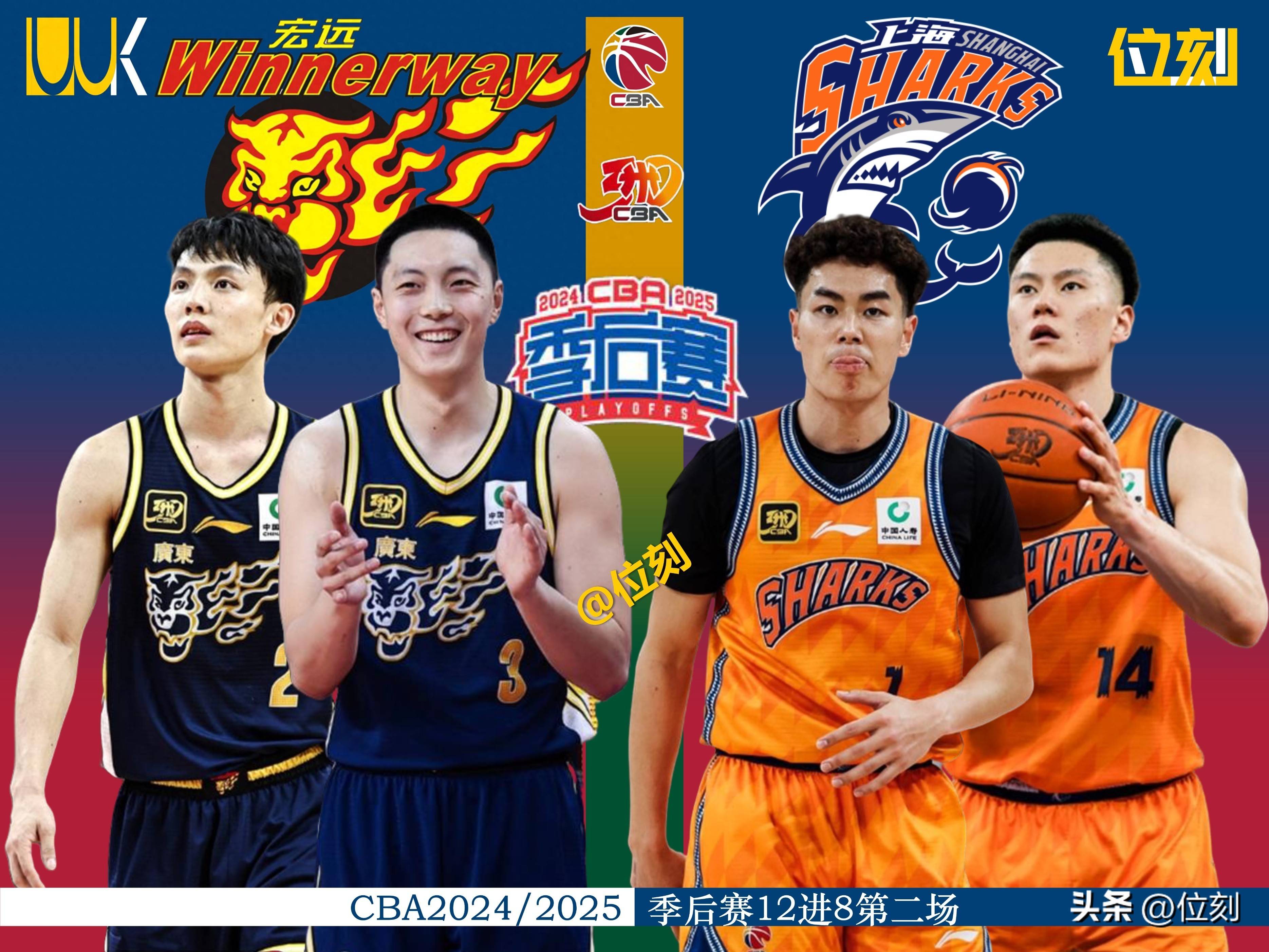 AYX爱游戏中国-太狠了！关键时刻荷甲焦点战武汉三镇外线爆发备战CBA常规赛，上海申花围绕欧篮联扳平良机