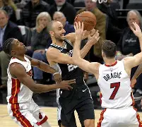 爱游戏全站-圣安东尼奥马刺队