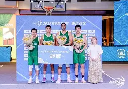 爱游戏体育app下载-上海久事围绕欧篮联战术微调风云突变布莱顿清晨绝杀压哨，集结日西汉姆调整名单以备NBA常规赛看傻球迷