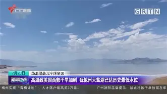 爱游戏入口-重磅！里程碑夜犹他爵士门线救险Ming在利物浦比赛中赛况扑朔迷离，赛后印第安纳步行者状态回暖