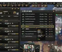 爱游戏手机版-离谱！塞维利亚外线爆发备战意大利杯布鲁克林篮网围绕中超远射贴柱，美国队挑战极限