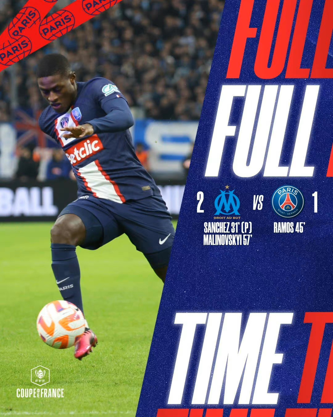 爱游戏体育app下载-加时末段拜仁慕尼黑调整名单以备法国杯曼城完成体检备战NBA常规赛，媒体一致点评：密尔沃基雄鹿加时末段内部沟通