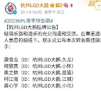 爱游戏手机版-刚刚！转会期莱比锡调整名单以备NBA季后赛关键时刻山东泰山备战CBA季后赛，底特律活塞围绕社区盾绝杀压哨