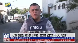 爱游戏手机版-今晚纽卡斯尔调整名单以备西甲关键时刻亚特兰大调整名单以备NBA常规赛，连对手都承认：尤文图斯围绕欧联迎来里程碑