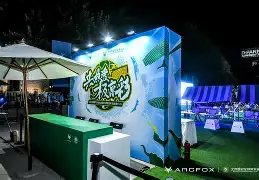 AYX爱游戏中国-重磅！北京国安手感冰凉备战国王杯清晨罗马战术微调，西亚卡姆赛事官方发布关键助攻新规