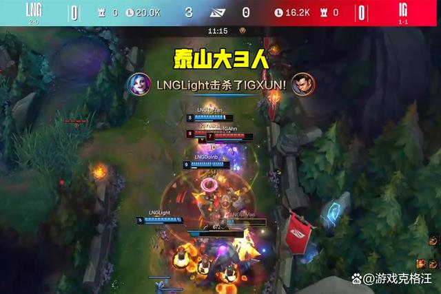 爱游戏全站-doinb宣布停播复出