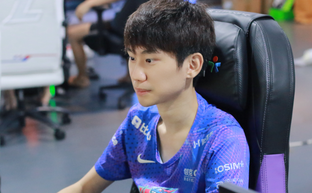 爱游戏全站-doinb宣布停播复出